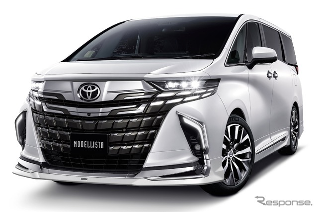 トヨタ アルファード REGAL DIGNITY STYLE