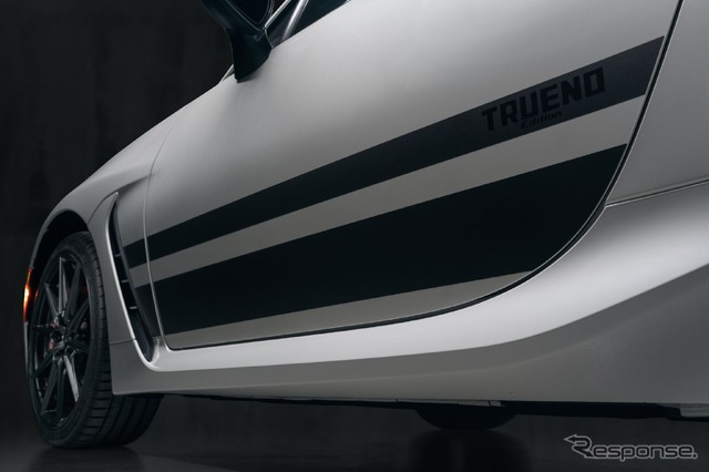 トヨタ GR86 の「トレノ・エディション」