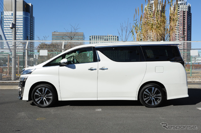 トヨタ ヴェルファイア 旧型