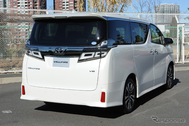 トヨタ ヴェルファイア 旧型