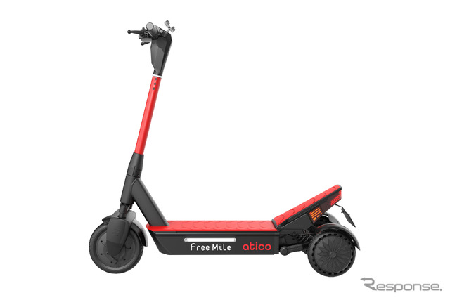 FreeMile 特定小型原付「atico（あちこ）」