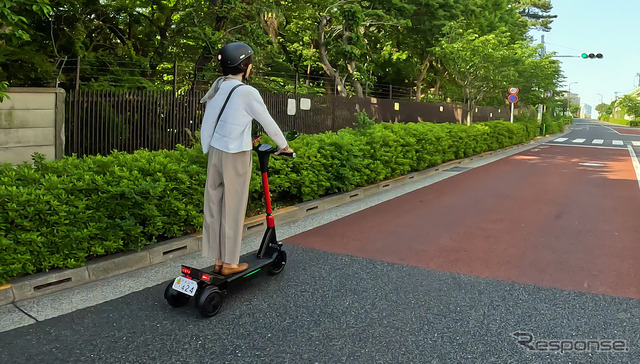 FreeMile 特定小型原付「atico（あちこ）」