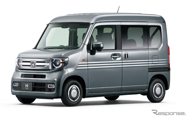 ホンダN-VAN
