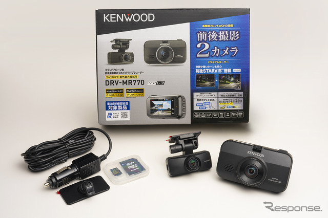 ケンウッド DRV-775C/DRV-MR770