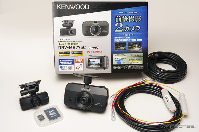 ケンウッド DRV-775C/DRV-MR770