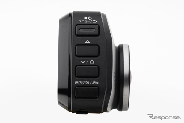 ケンウッド DRV-775C/DRV-MR770