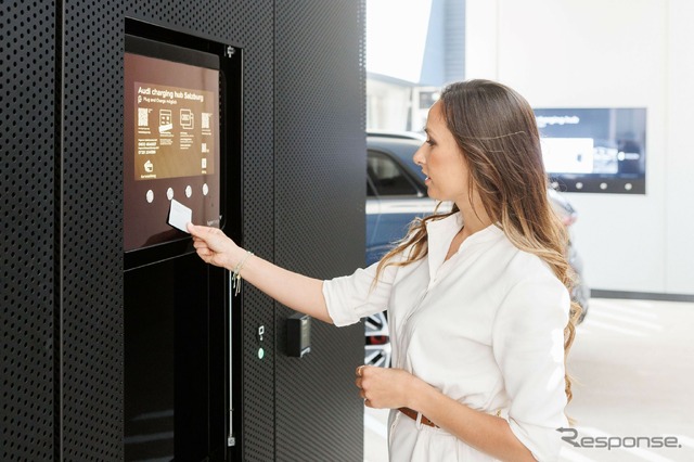 アウディがオーストリア・ザルツブルクに開設した急速充電ステーション「アウディ・チャージング・ハブ」
