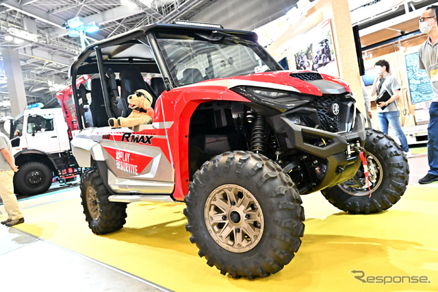 ヤマハ・ウルヴァリンRMAX4 1000(東京国際消防防災展2023)