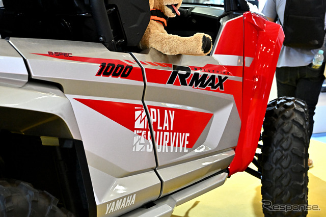 ヤマハ・ウルヴァリンRMAX4 1000(東京国際消防防災展2023)