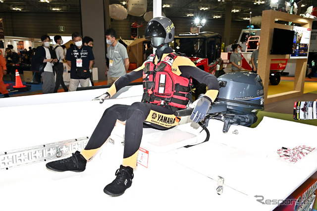 ヤマハRS-13 #3(東京国際消防防災展2023)