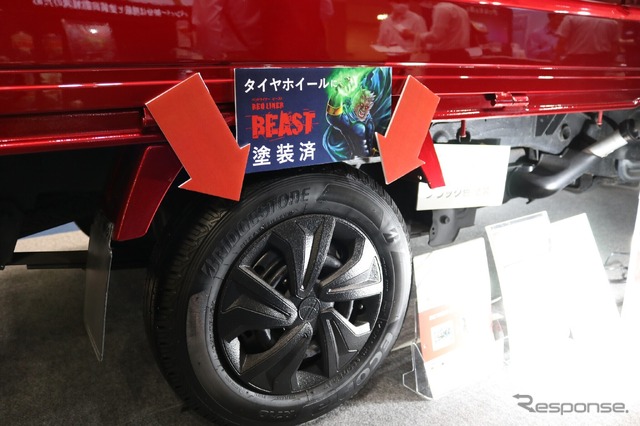 ワイルドな雰囲気を演出する“国産”新塗料! ベッドライナービーストがカスタム好きを虜にする…オートサービスショー2023