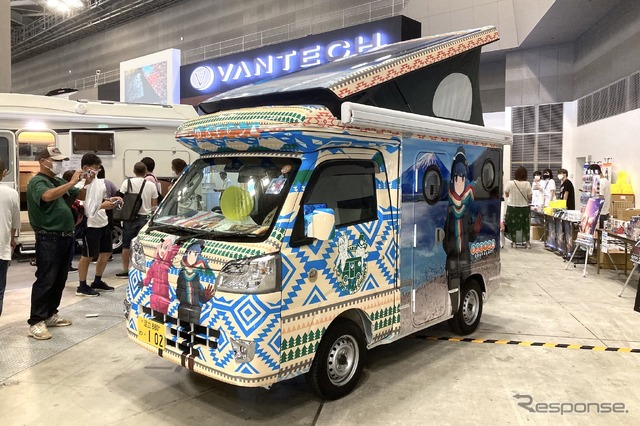 ゆるキャン△(東京キャンピングカーショー2022)