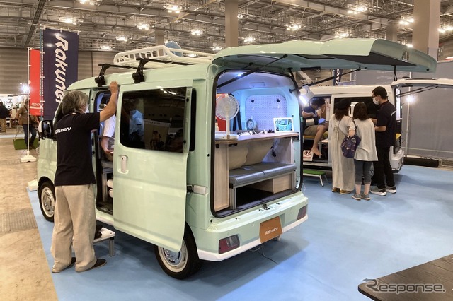 メティオRAKUNERU:ダイハツ・ハイゼットカーゴ新型ベース(東京キャンピングカーショー2022)