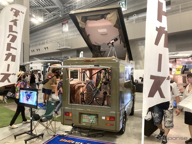 タイレクトカーズ(東京キャンピングカーショー2022)