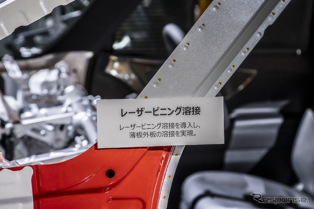 トヨタ ヴェルファイア カットボディ