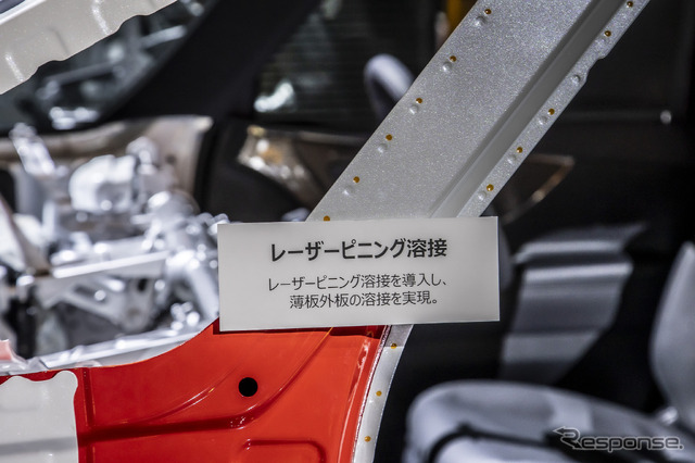 トヨタ ヴェルファイア カットボディ