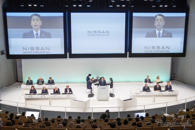 日産自動車の第124回定時株主総会