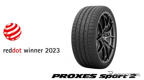 トーヨータイヤ PROXES Sport 2