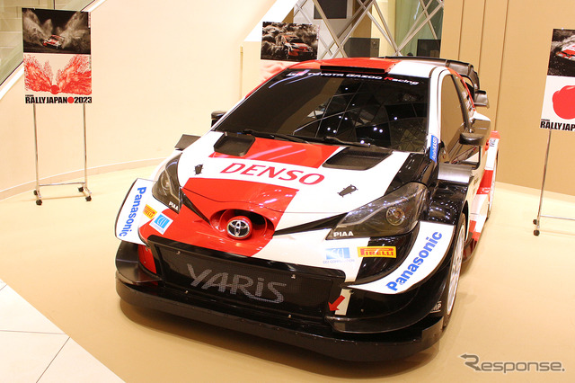 WRCマシン、GRヤリスのレプリカ