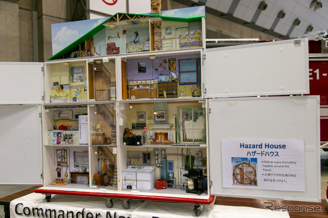 基地から米軍の消防車が集結! 海外の非常ベル体験も…東京国際消防防災展2023