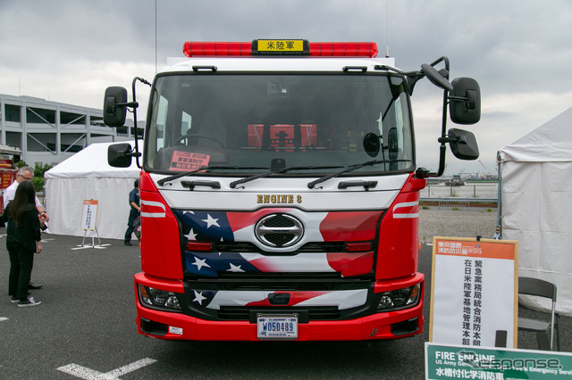 基地から米軍の消防車が集結! 海外の非常ベル体験も…東京国際消防防災展2023