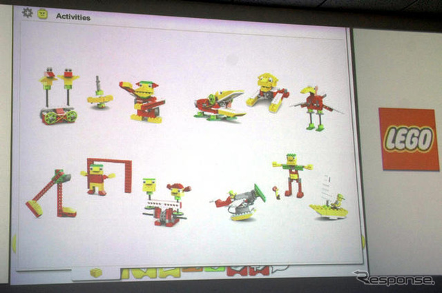レゴ WeDo…低年齢層向けのロボット教材を発表