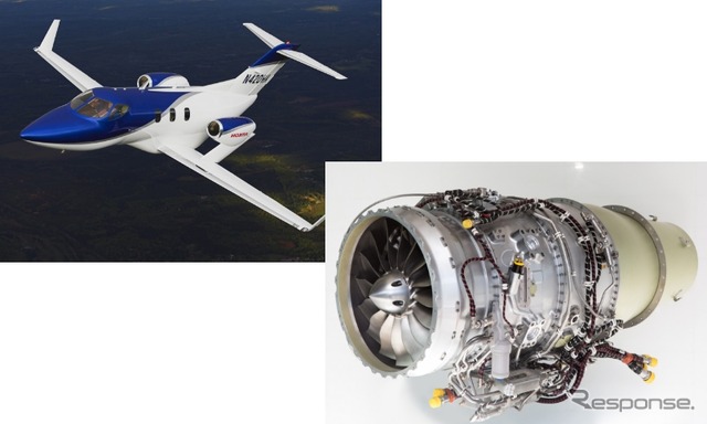 ホンダジェット(模型)/HF120(モック)