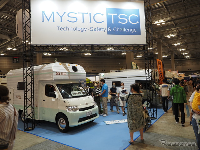MYSミスティックのブース