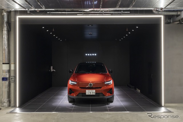Volvo Studio Tokyo