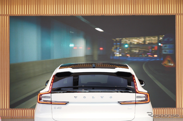 Volvo Studio Tokyo
