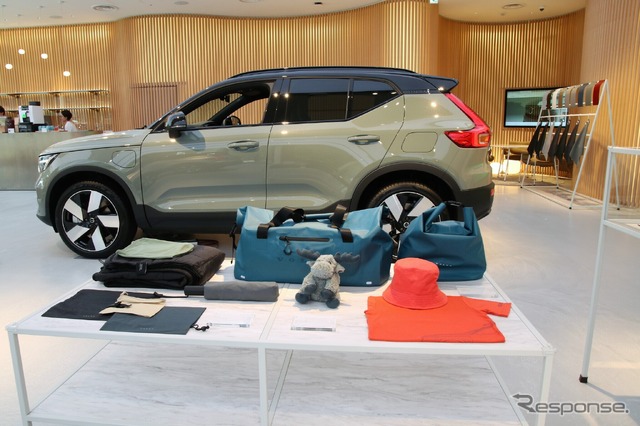 Volvo Studio Tokyo