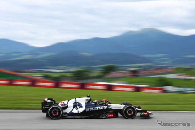 F1オーストリアGP