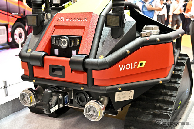 モリタ / マギルス Wolf R1(東京国際消防防災展2023)