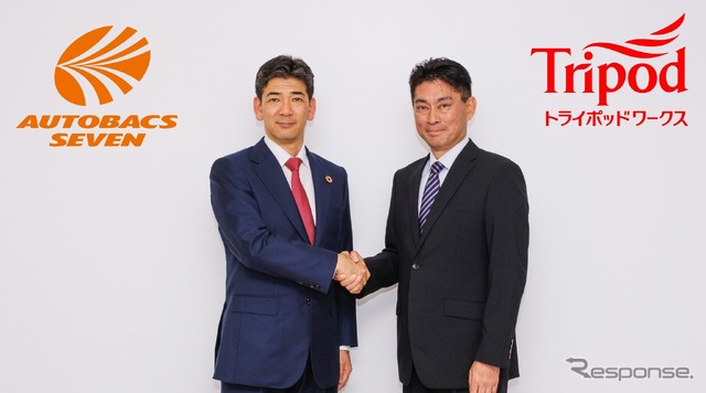 オートバックスセブン 堀井勇吾社長（左）とトライポッドワークス 佐々木賢一社長