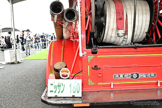 ニッサン180型消防ポンプ自動車(東京国際消防防災展2023)