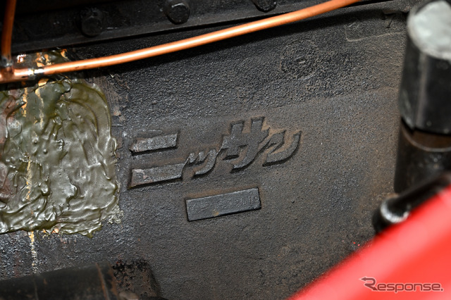 ニッサン180型消防ポンプ自動車(東京国際消防防災展2023)