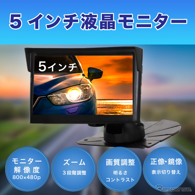 横ミエ AN-M008