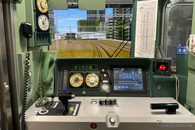 岩倉高校シミュレーター