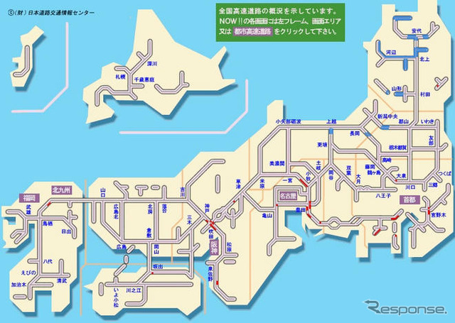 高速道路1000円スタート、午前の渋滞は軽微