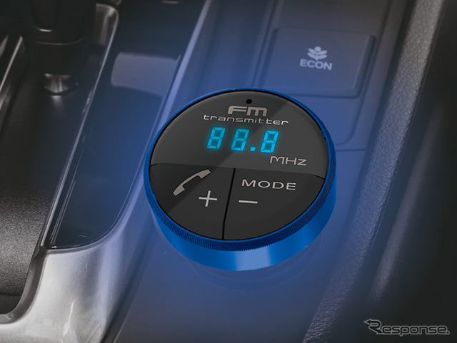 Kashimura・Bluetooth FMトランスミッター フルバンド アンビエントライト付（KD-246）