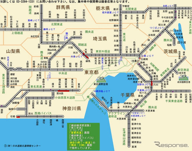 高速道路1000円スタート、午前の渋滞は軽微
