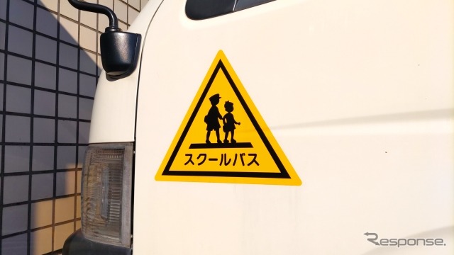 （イメージ）