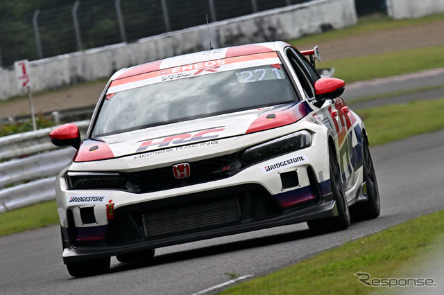 #271 CIVIC TYPE R CNF-R