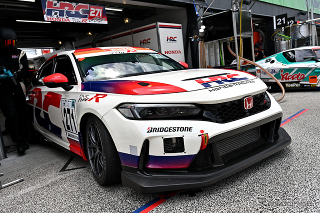 #271 CIVIC TYPE R CNF-R