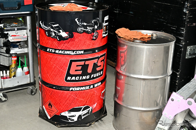 ハルターマンカーレス社製カーボンニュートラル燃料缶