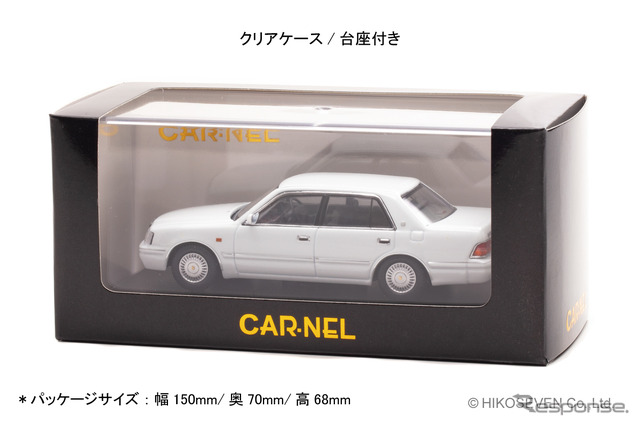 トヨタ クラウン ロイヤルサルーン G(JZS155)1999(1/43スケール)
