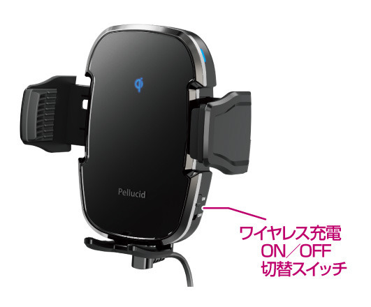 ワイヤレス充電Qi 正規認証品/高速充電対応 最大15W(iPhone:7.5W)