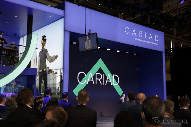 VW独自のソフトウェア会社「CARIAD」