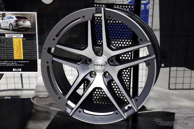 MID MTW TW025【群馬パーツショー2023】