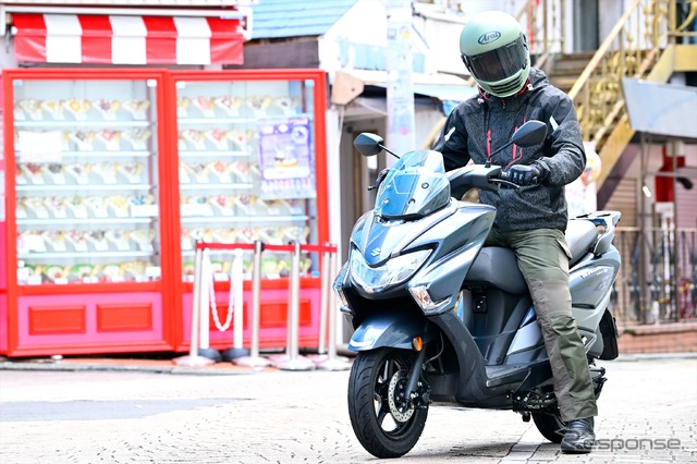 スズキ バーグマンストリート125EX